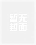 快穿：炮灰她不想被剧情杀